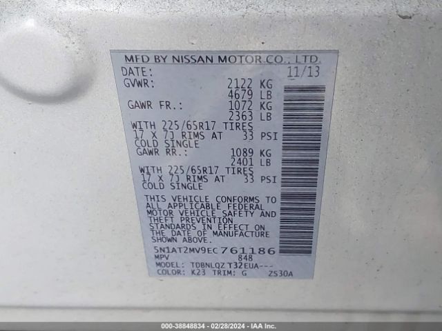 Photo 8 VIN: 5N1AT2MV9EC761186 - NISSAN ROGUE 