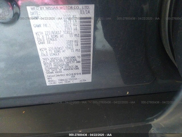 Photo 8 VIN: 5N1AT2MV9EC808894 - NISSAN ROGUE 