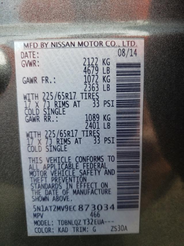 Photo 9 VIN: 5N1AT2MV9EC873034 - NISSAN ROGUE S 