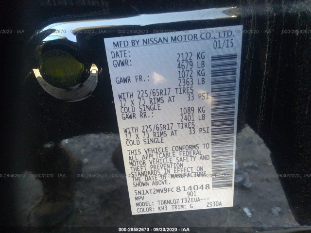 Photo 8 VIN: 5N1AT2MV9FC814048 - NISSAN ROGUE 