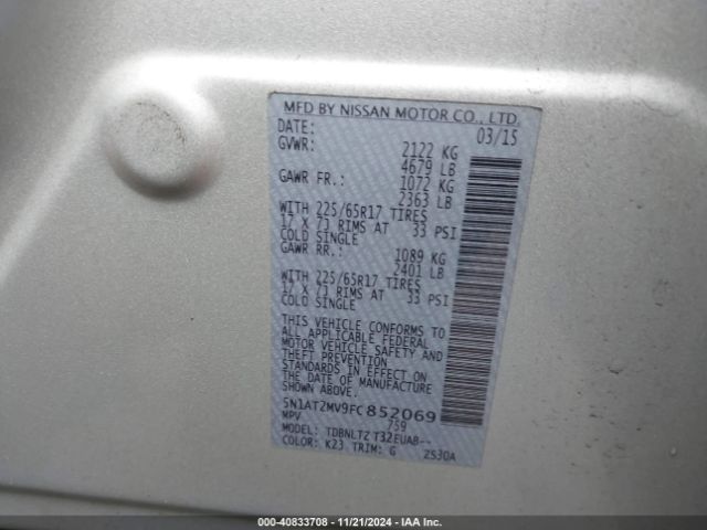 Photo 8 VIN: 5N1AT2MV9FC852069 - NISSAN ROGUE 