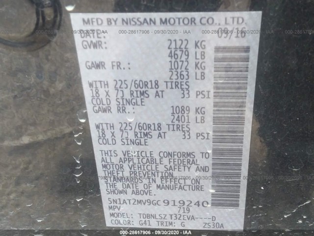 Photo 8 VIN: 5N1AT2MV9GC919240 - NISSAN ROGUE 