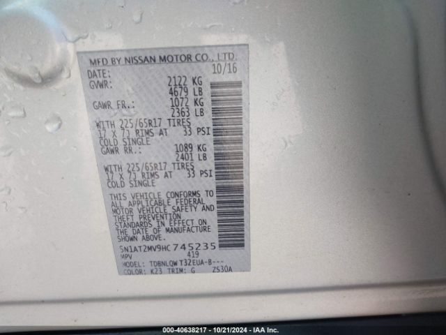 Photo 8 VIN: 5N1AT2MV9HC745235 - NISSAN ROGUE 