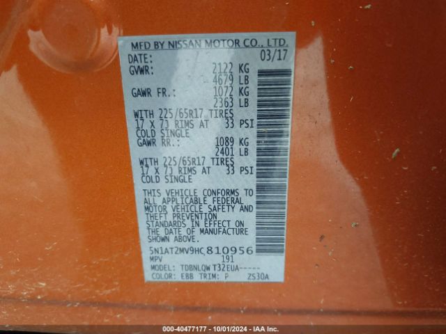 Photo 8 VIN: 5N1AT2MV9HC810956 - NISSAN ROGUE 