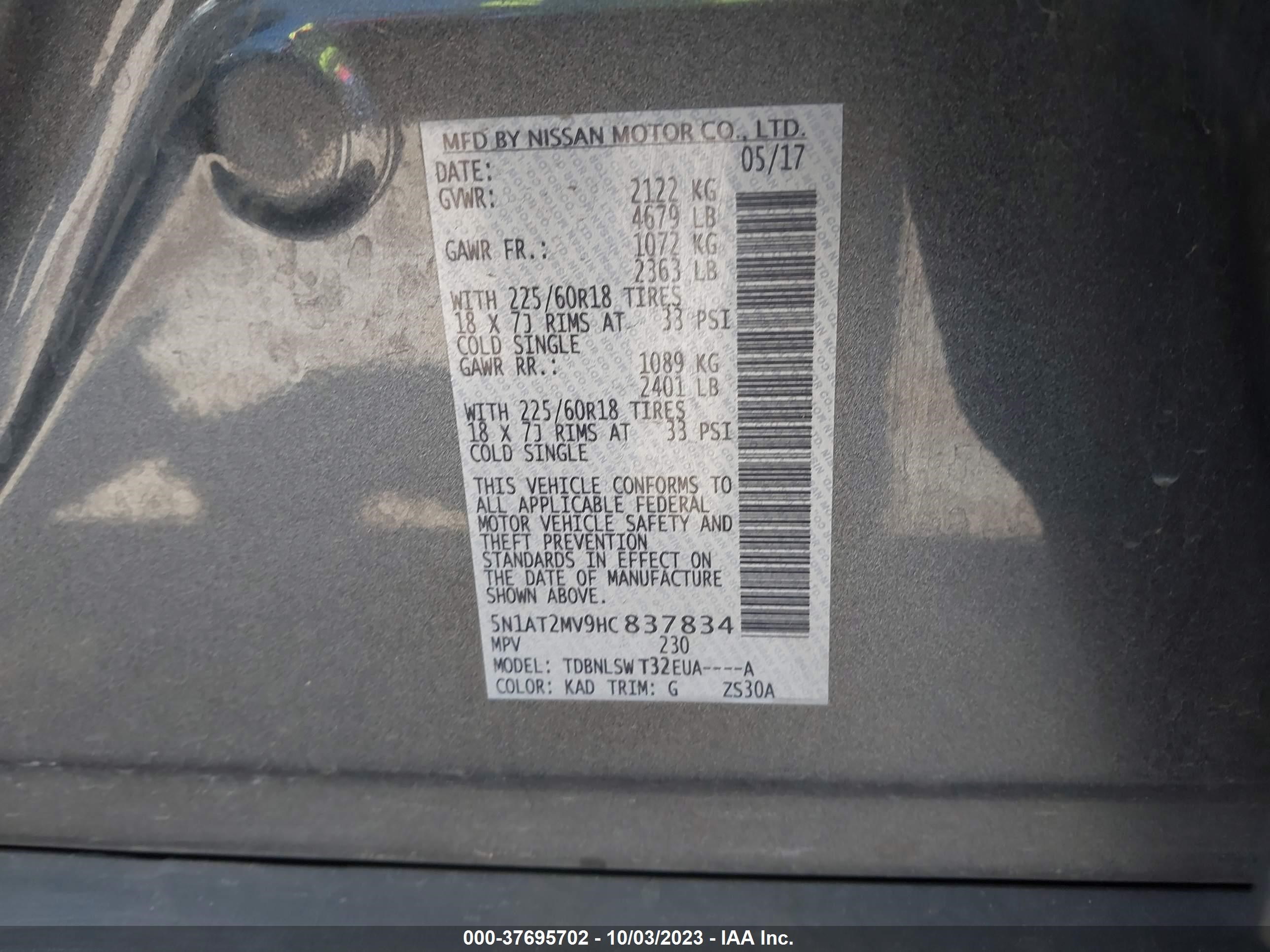 Photo 8 VIN: 5N1AT2MV9HC837834 - NISSAN ROGUE 