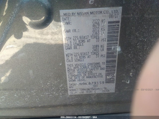 Photo 8 VIN: 5N1AT2MV9HC879159 - NISSAN ROGUE 