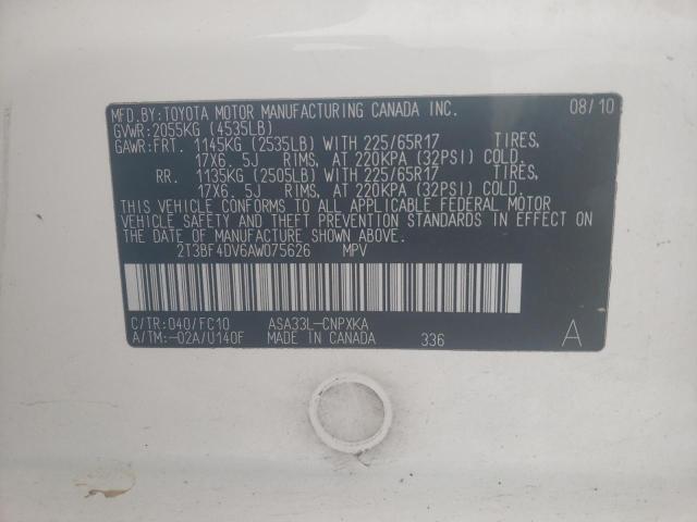 Photo 11 VIN: 5N1AT2MV9HC884443 - TOYOTA RAV4 