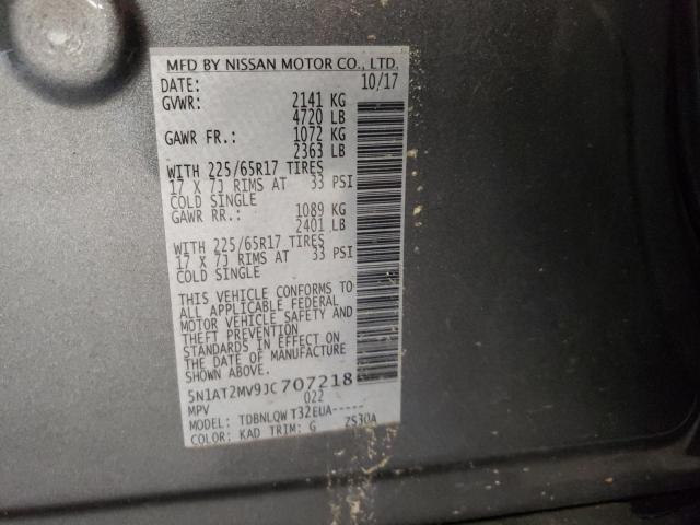 Photo 9 VIN: 5N1AT2MV9JC707218 - NISSAN ROGUE S 