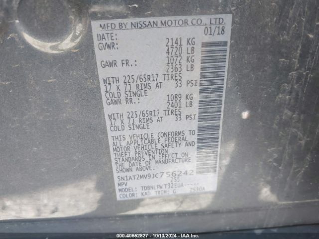 Photo 8 VIN: 5N1AT2MV9JC756242 - NISSAN ROGUE 