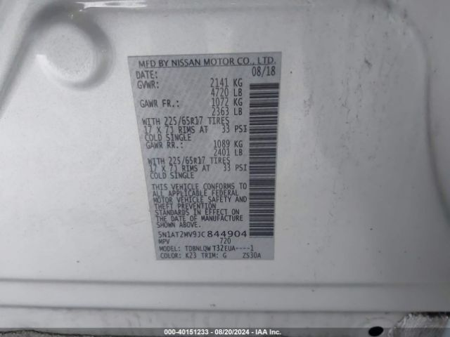 Photo 8 VIN: 5N1AT2MV9JC844904 - NISSAN ROGUE 