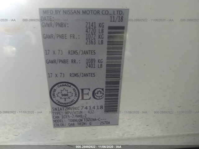 Photo 8 VIN: 5N1AT2MV9KC741418 - NISSAN ROGUE 