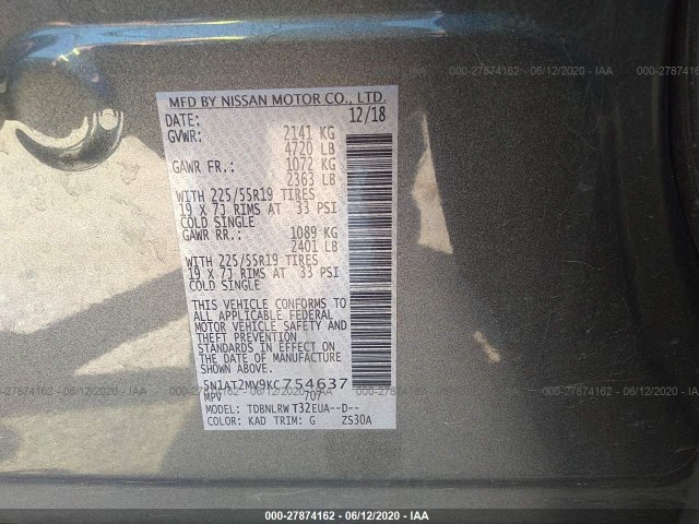 Photo 8 VIN: 5N1AT2MV9KC754637 - NISSAN ROGUE 