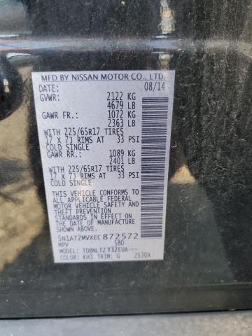 Photo 13 VIN: 5N1AT2MVXEC872572 - NISSAN ROGUE S 