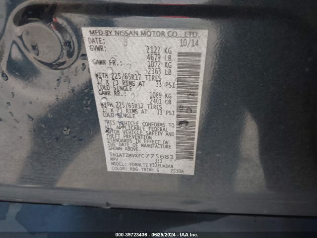 Photo 8 VIN: 5N1AT2MVXFC775681 - NISSAN ROGUE 