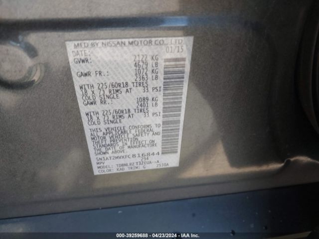 Photo 8 VIN: 5N1AT2MVXFC816844 - NISSAN ROGUE 