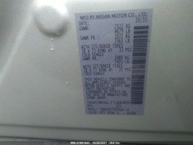 Photo 8 VIN: 5N1AT2MVXGC756680 - NISSAN ROGUE 