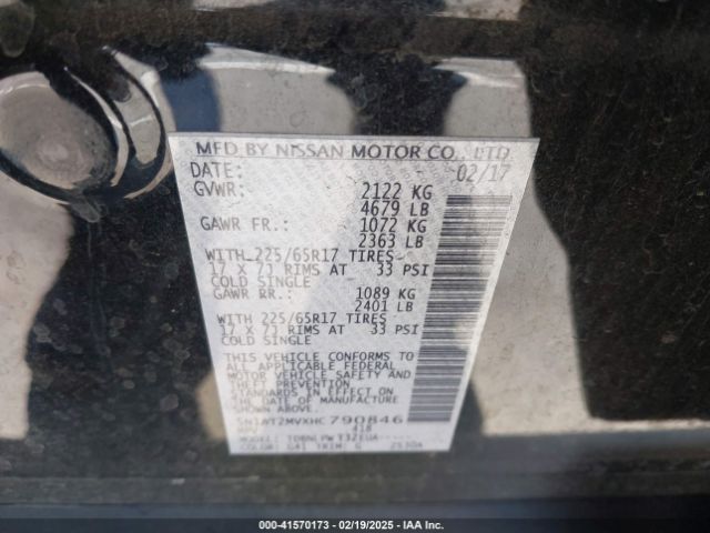 Photo 8 VIN: 5N1AT2MVXHC790846 - NISSAN ROGUE 