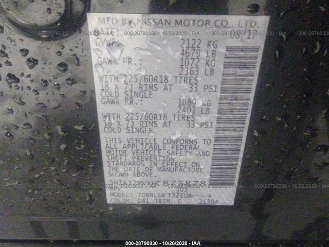 Photo 8 VIN: 5N1AT2MVXHC875878 - NISSAN ROGUE 