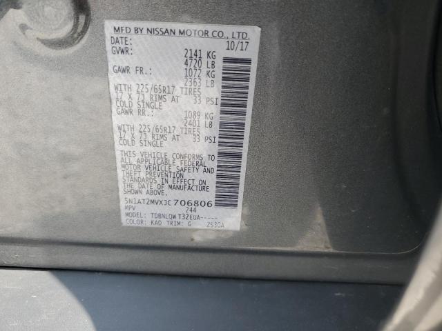 Photo 12 VIN: 5N1AT2MVXJC706806 - NISSAN ROGUE S 