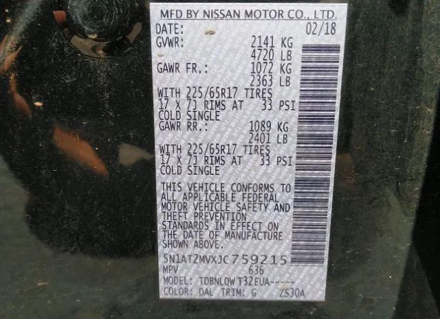 Photo 8 VIN: 5N1AT2MVXJC759215 - NISSAN ROGUE 