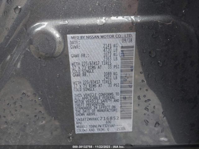 Photo 8 VIN: 5N1AT2MVXKC716852 - NISSAN ROGUE 