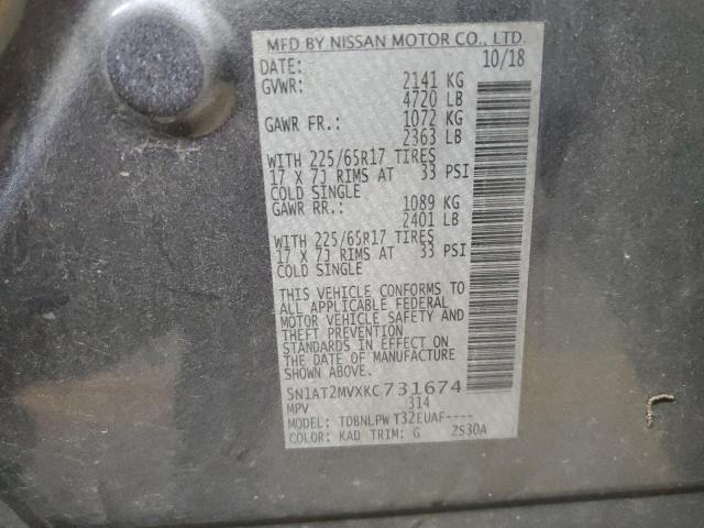 Photo 11 VIN: 5N1AT2MVXKC731674 - NISSAN ROGUE S 