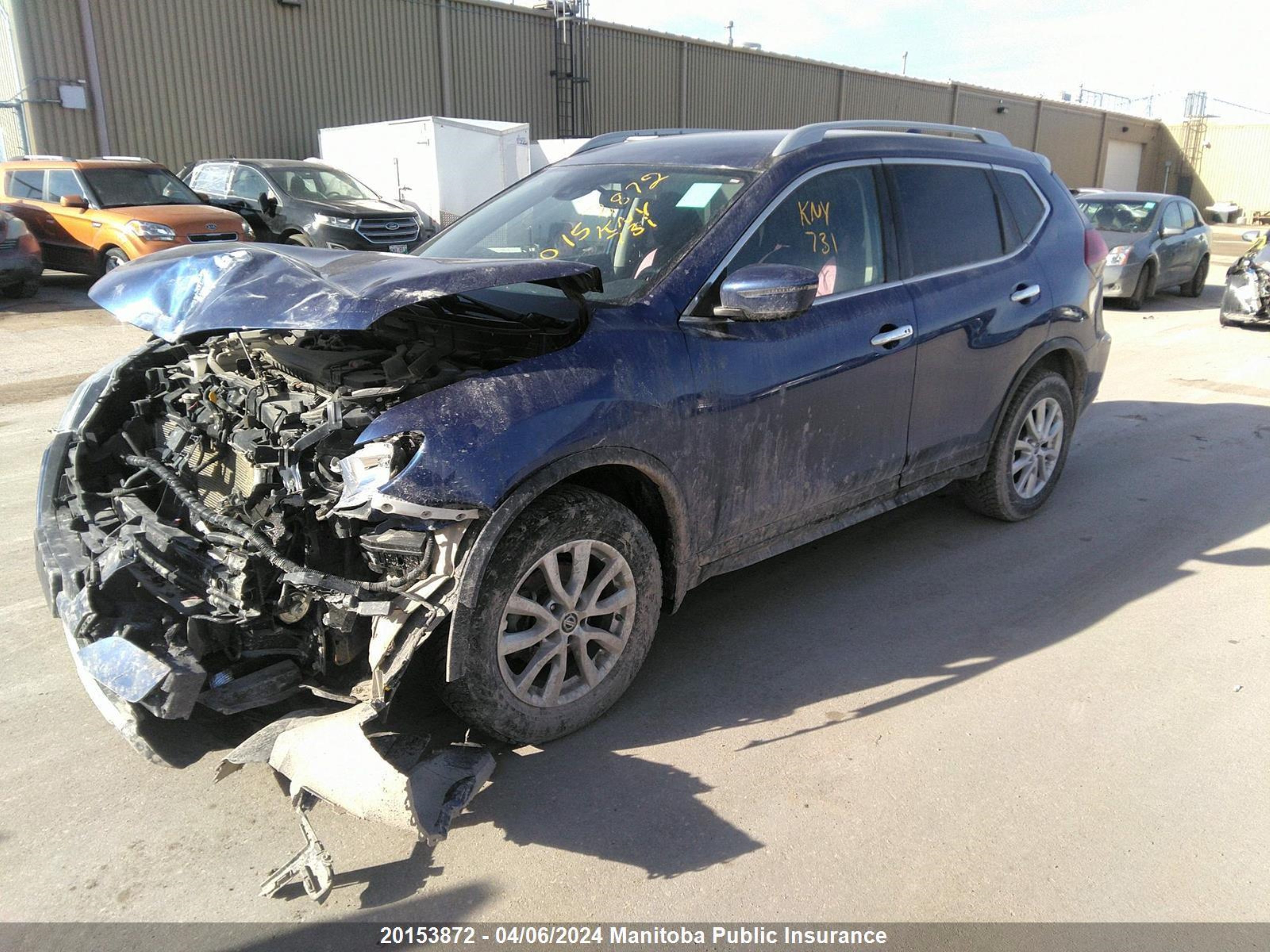 Photo 1 VIN: 5N1AT2MVXKC750113 - NISSAN ROGUE 