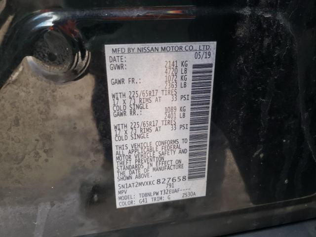 Photo 11 VIN: 5N1AT2MVXKC827658 - NISSAN ROGUE S 