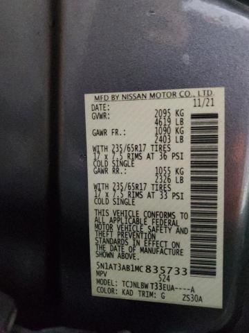 Photo 13 VIN: 5N1AT3AB1MC835733 - NISSAN ROGUE S 