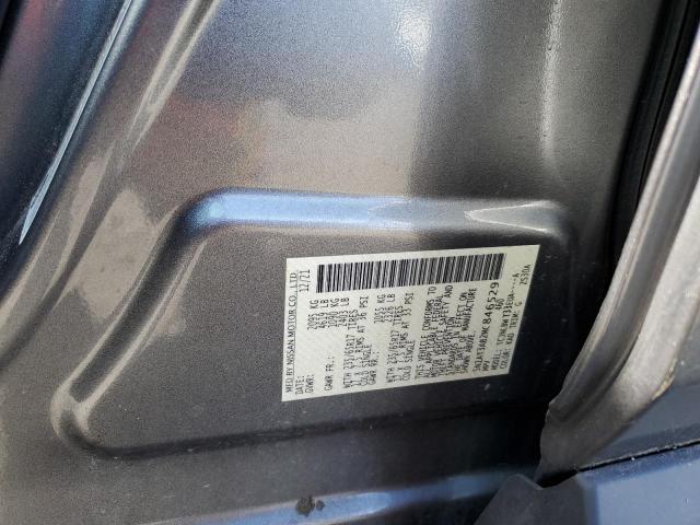 Photo 9 VIN: 5N1AT3AB2MC846529 - NISSAN ROGUE S 