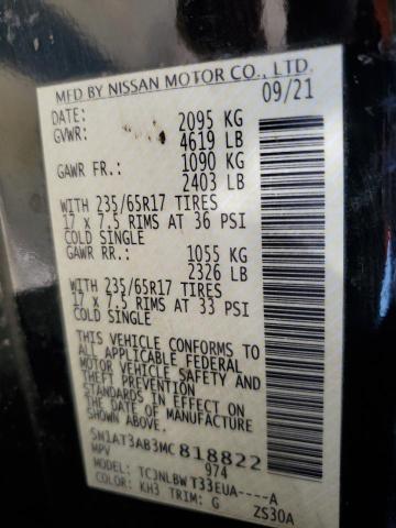 Photo 13 VIN: 5N1AT3AB3MC818822 - NISSAN ROGUE S 