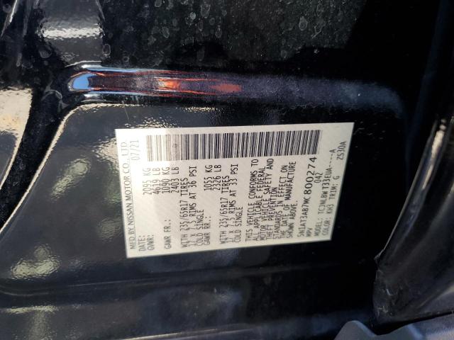 Photo 12 VIN: 5N1AT3AB7MC800274 - NISSAN ROGUE S 