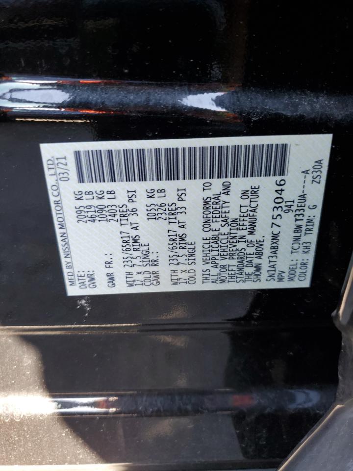 Photo 12 VIN: 5N1AT3ABXMC753046 - NISSAN ROGUE 