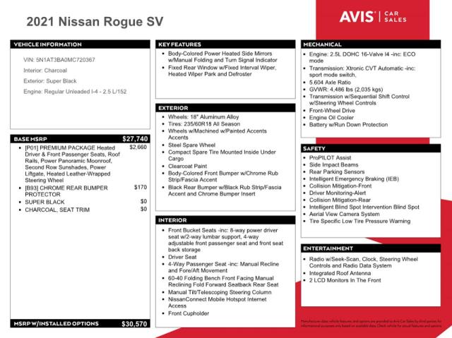 Photo 11 VIN: 5N1AT3BA0MC720367 - NISSAN ROGUE SV 