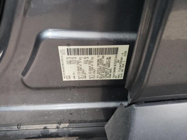 Photo 11 VIN: 5N1AT3BA0MC820534 - NISSAN ROGUE 