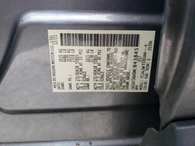 Photo 12 VIN: 5N1AT3BA0MC843845 - NISSAN ROGUE 