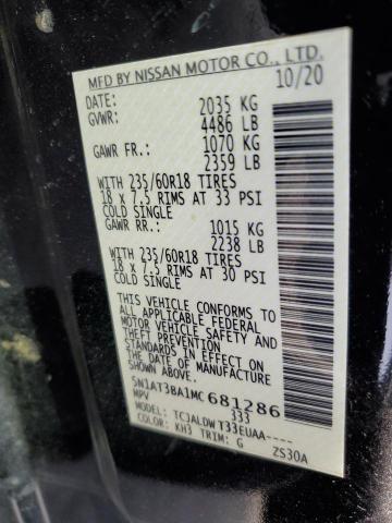 Photo 11 VIN: 5N1AT3BA1MC681286 - NISSAN ROGUE 