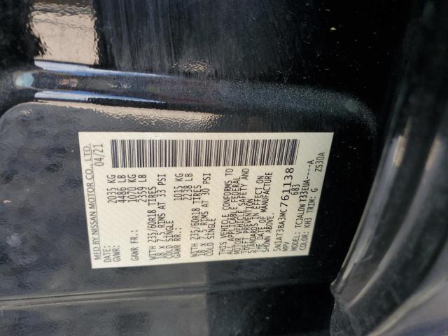 Photo 12 VIN: 5N1AT3BA3MC761138 - NISSAN ROGUE 