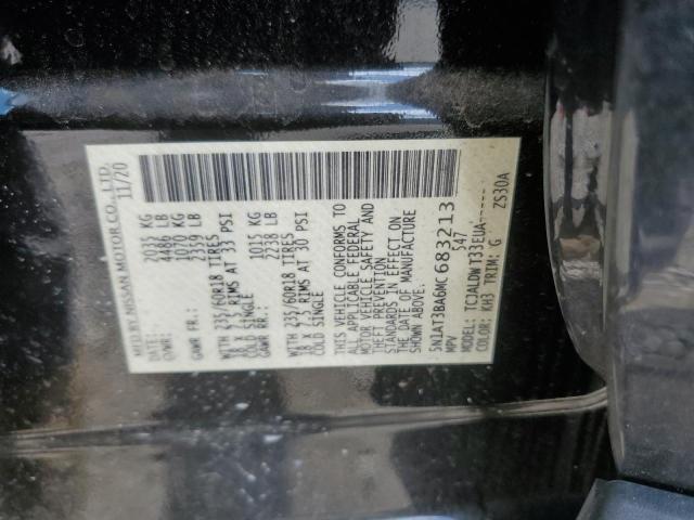 Photo 12 VIN: 5N1AT3BA6MC683213 - NISSAN ROGUE SV 