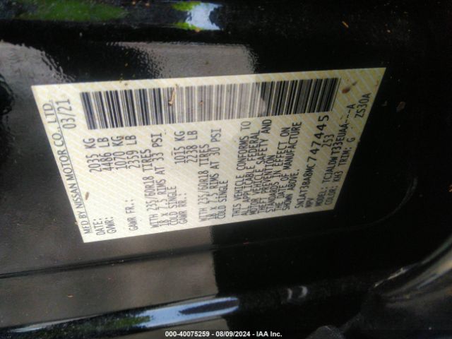 Photo 8 VIN: 5N1AT3BA8MC747445 - NISSAN ROGUE 