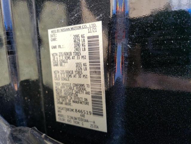 Photo 12 VIN: 5N1AT3BB1MC846519 - NISSAN ROGUE SV 