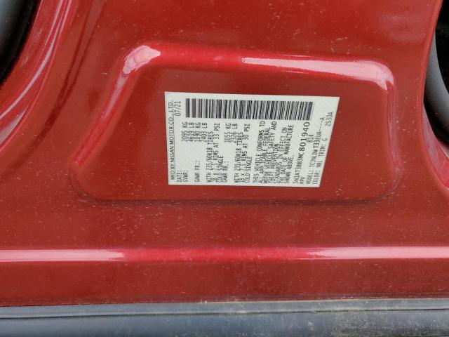 Photo 11 VIN: 5N1AT3BB3MC801940 - NISSAN ROGUE SV 