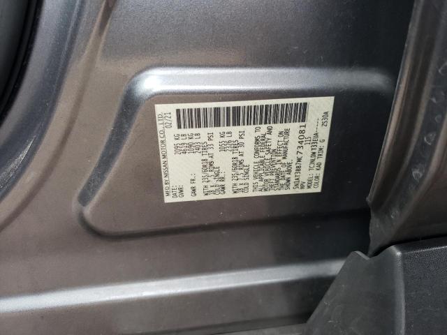 Photo 11 VIN: 5N1AT3BB7MC734081 - NISSAN ROGUE 