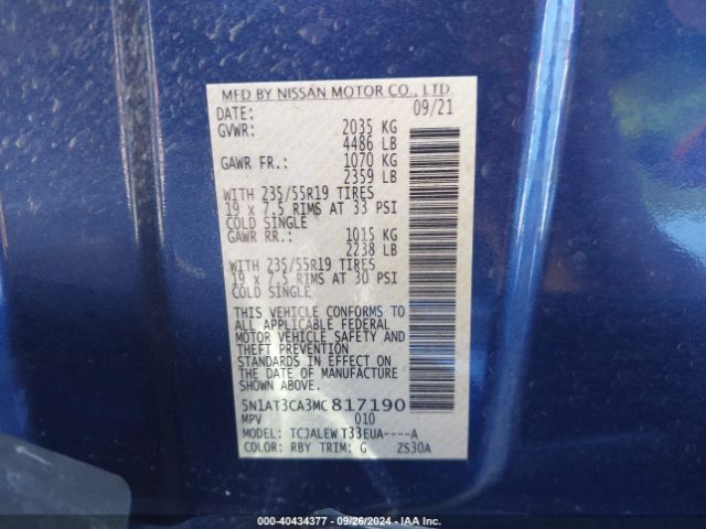 Photo 8 VIN: 5N1AT3CA3MC817190 - NISSAN ROGUE 