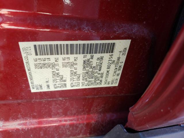 Photo 12 VIN: 5N1AT3CB1MC802356 - NISSAN ROGUE SL 