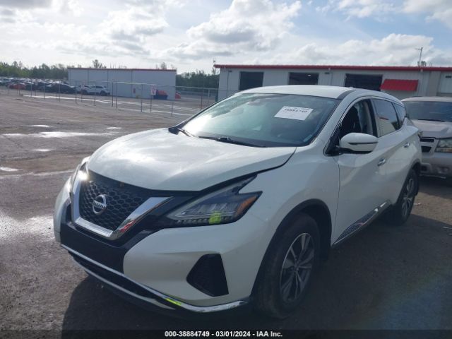 Photo 1 VIN: 5N1AZ2AJ0LN138184 - NISSAN MURANO 