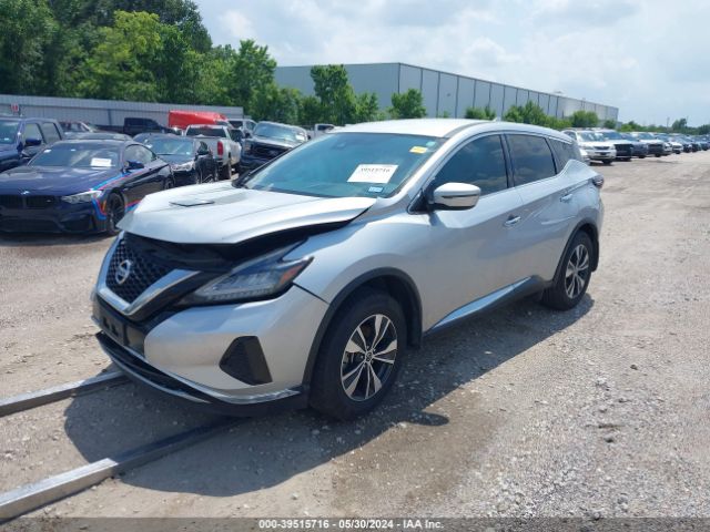 Photo 1 VIN: 5N1AZ2AJ4LN121100 - NISSAN MURANO 