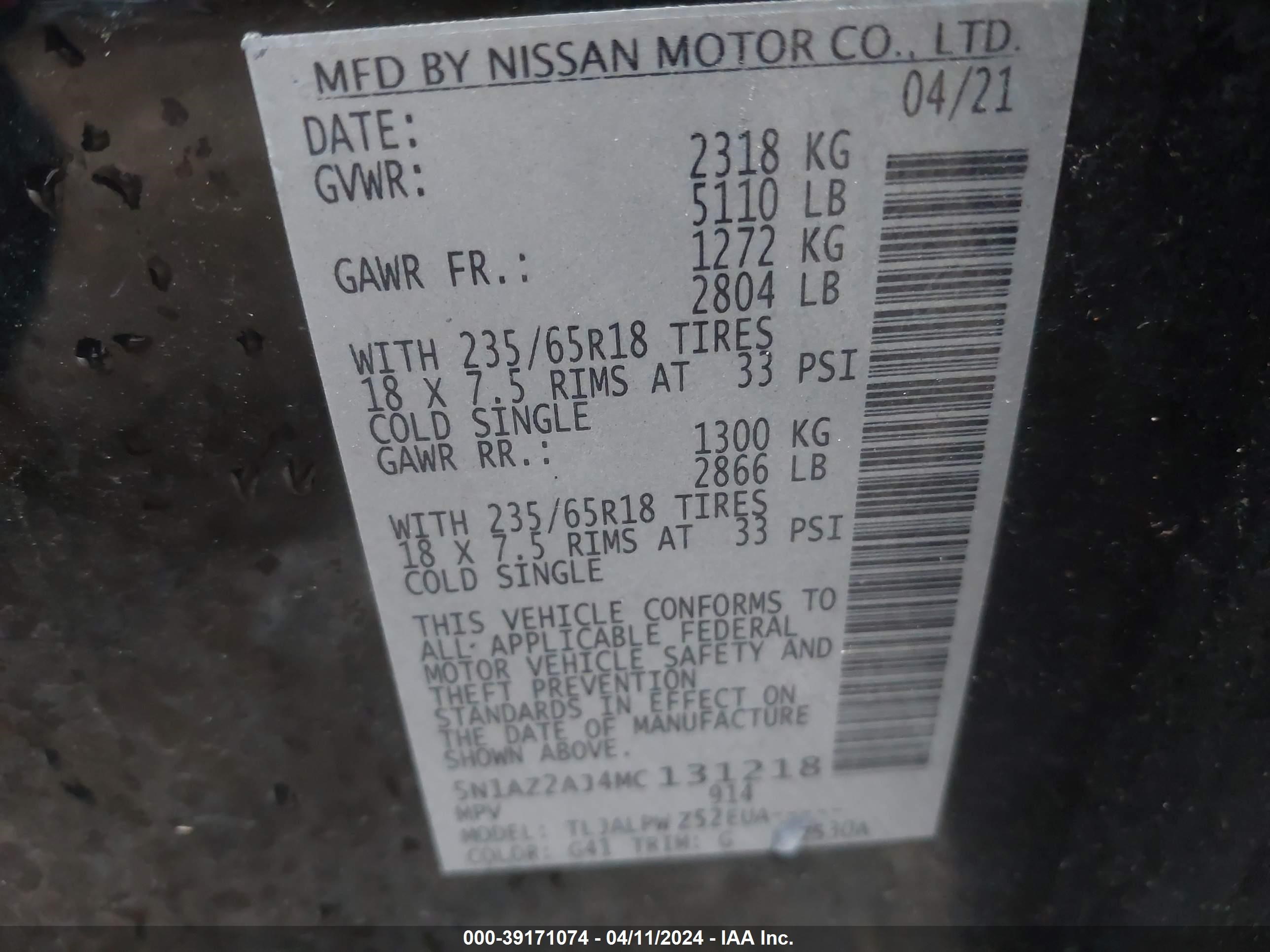 Photo 8 VIN: 5N1AZ2AJ4MC131218 - NISSAN MURANO 