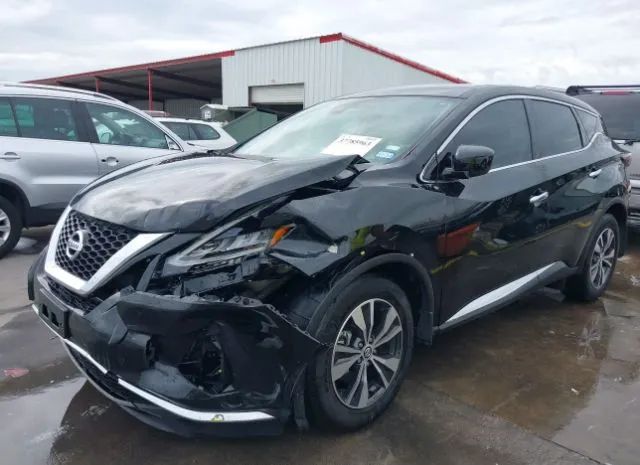 Photo 5 VIN: 5N1AZ2AJ6NC113479 - NISSAN MURANO 