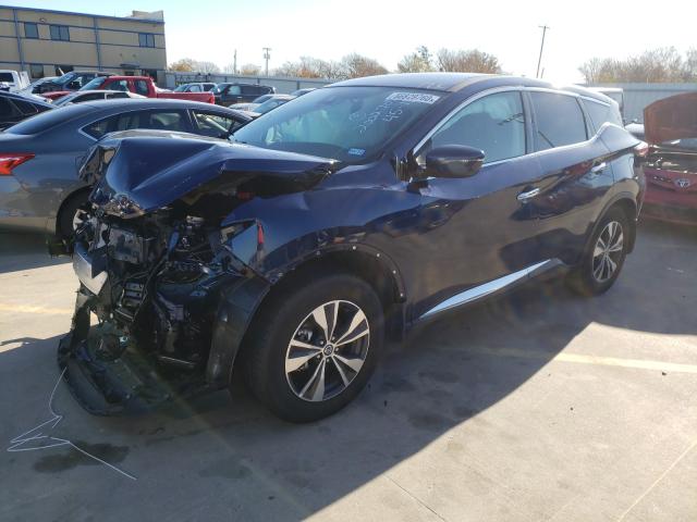 Photo 1 VIN: 5N1AZ2AJ7LN139817 - NISSAN MURANO S 